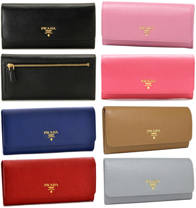 楽天市場】PRADA プラダ レディースファスナー小銭入れ付き二つ折長  