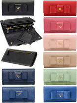 楽天市場】PRADA 財布 サフィアーノフィオッコの通販 