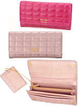 楽天市場】プラダ 財布 キルティングの通販 