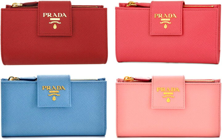 楽天市場】PRADA プラダ ファスナー小銭入れ付き2つ折り財布 