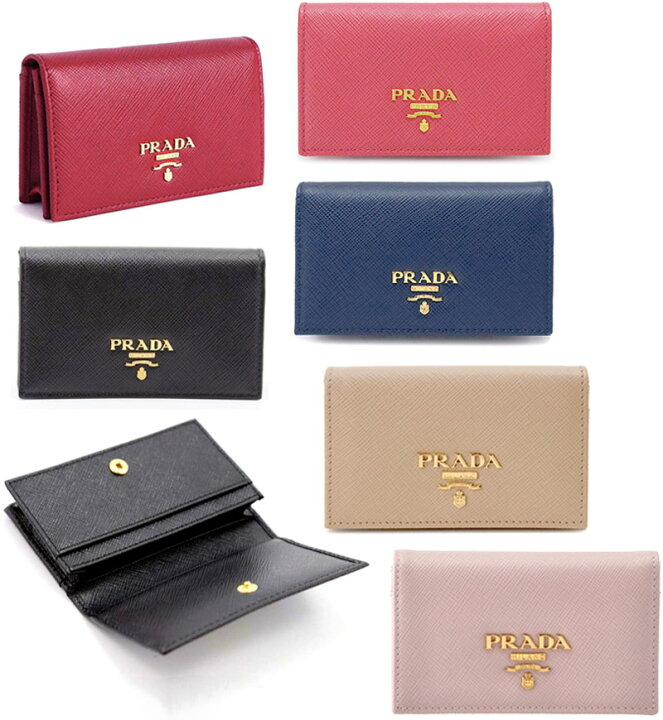 楽天市場】PRADA プラダ カードケースメタルロゴビジネスカード 