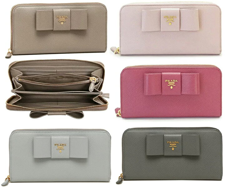 楽天市場】PRADA プラダ小銭入れ付きラウンドファスナー長財布ビッグ 