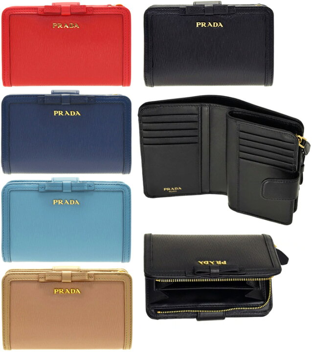 楽天市場】プラダ PRADA レディース小銭入れ付き2つ折り長財布 