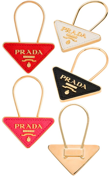 楽天市場】PRADA プラダ 三角ロゴプレートキーリング型押しレザー 