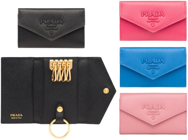 楽天市場】PRADA プラダ 4連キーケース取り外し可能キーリング付き  