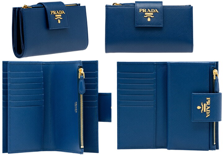 楽天市場】PRADA プラダ ファスナー小銭入れ付き2つ折り財布 