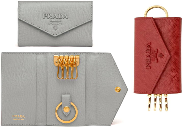 楽天市場】PRADA プラダ 4連キーケース取り外し可能キーリング付き  