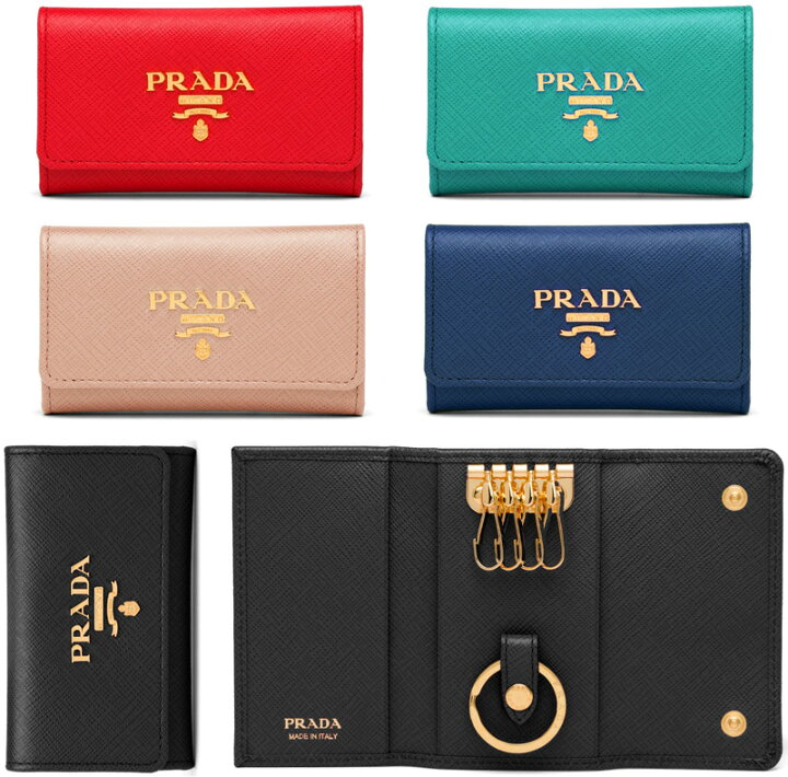 楽天市場】PRADA プラダ 4連キーケース取り外し可能キーリング付き 