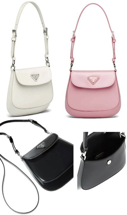 PRADA】ショルダーバッグ ロゴ型押し 無地 レザー ダークパープル  