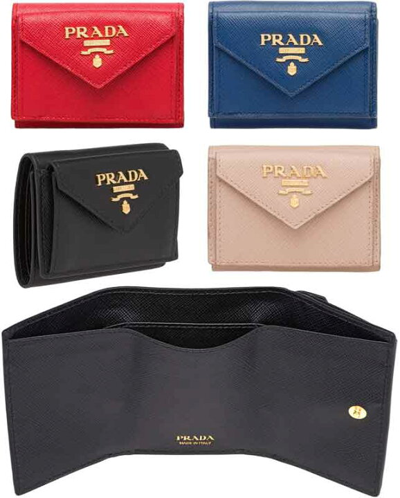 楽天市場】PRADA プラダ 小銭入れ付き3つ折り財布メタルロゴ 三つ折り  