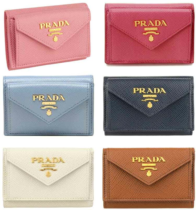 楽天市場】PRADA プラダ 小銭入れ付き3つ折り財布メタルロゴ 三つ折り  