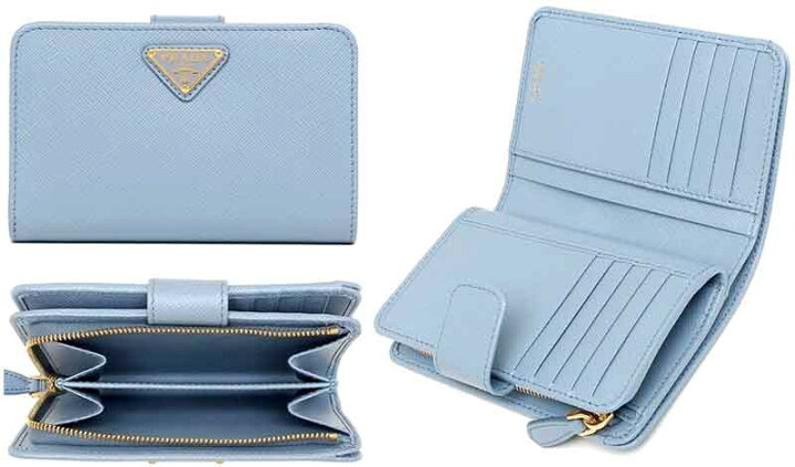 良品 PRADA 編み込みレザー メタルロゴ くすみブルー 長財布 プラダ 