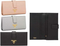 楽天市場】プラダ 財布 グレーの通販 