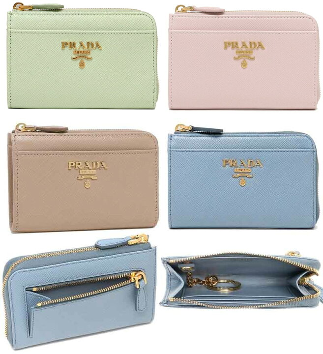 楽天市場】PRADA プラダ キーリング付きL字ファスナーコインケース  