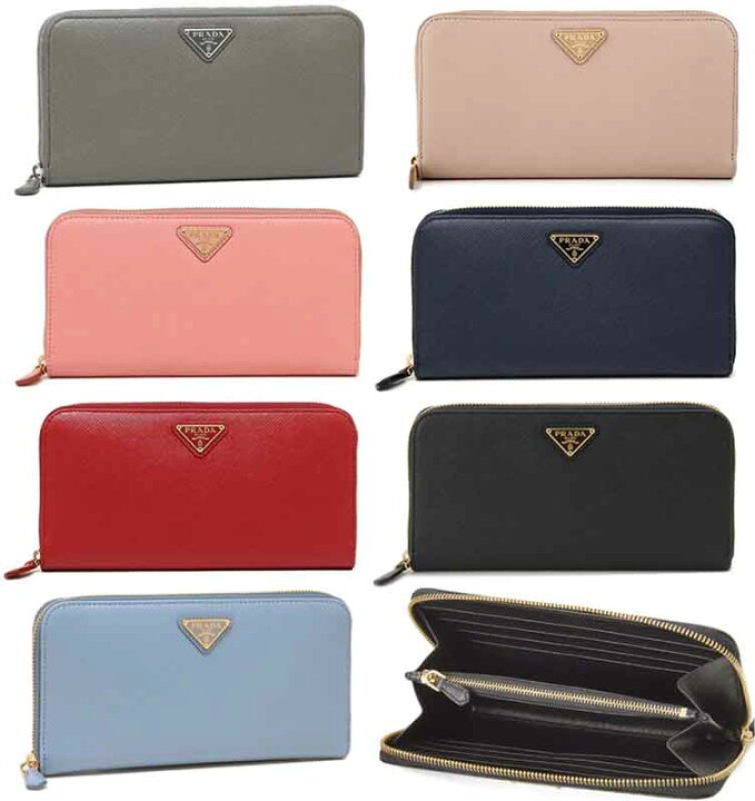 楽天市場】PRADA プラダ小銭入れ付きラウンドファスナー長財布三角ロゴ  