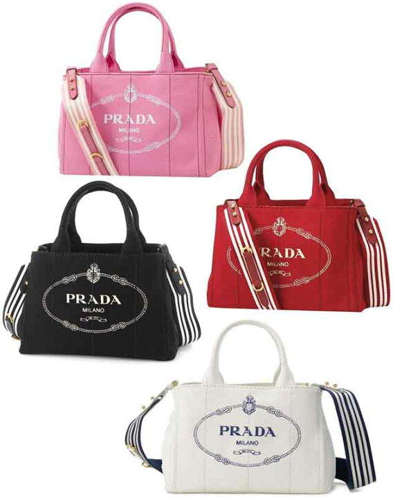 楽天市場】PRADA プラダサイド三角ロゴ 2WAYハンドバッグブラック 