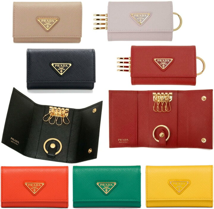 楽天市場】PRADA プラダ キーリング付き4連キーケース三角ロゴプレート  