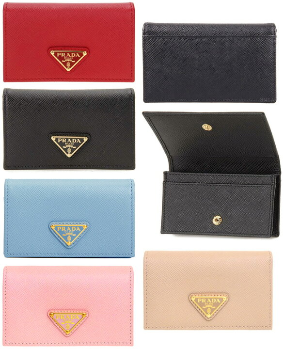 楽天市場】PRADA プラダ フラップ付きカードケース三角ロゴプレート  