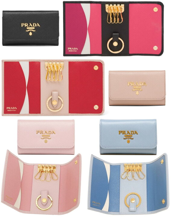 楽天市場】PRADA プラダ 4連キーケース取り外し可能キーリング付き  