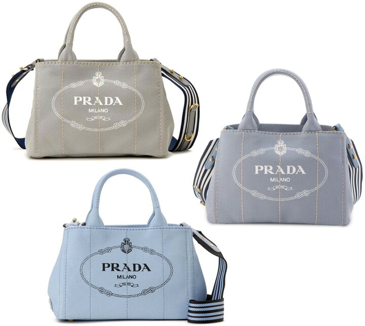 楽天市場】PRADA プラダサイド三角ロゴ 2WAYハンドバッグブラック 