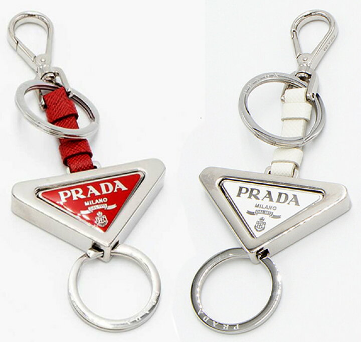 楽天市場】PRADA プラダカラビナフック付きWリングレザーストラップ 