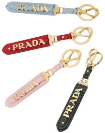 PRADA プラダ キーホルダーロゴ刻印キーリング＆カラビナフックサフィアノレザーストラップ ブラック レッド ライトブルー ピンク メタルロゴプレートゴールドレタリングロゴプレートF0002BKF068ZREF0E18PKF0076LBL SAFFIANO LEATHER