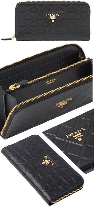 楽天市場】PRADA プラダ メンズ小銭入れ付きラウンドファスナー長財布  