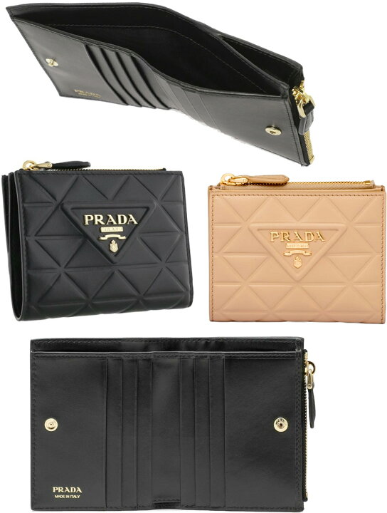 楽天市場】PRADA プラダ レディースファスナー小銭入れ付き二つ折り