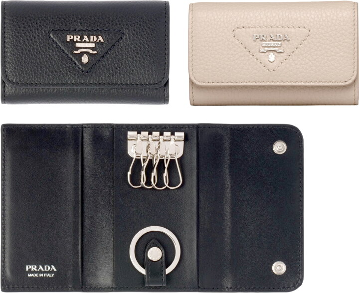 楽天市場】PRADA プラダ メンズ レディース取り外し可能キーリング付き  