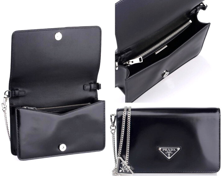 楽天市場】PRADA プラダ ショルダーウォレットスマホケース チェーン 