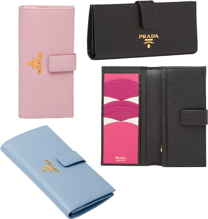 楽天市場】PRADA プラダ レディース小銭入れ付き二つ折り長財布  