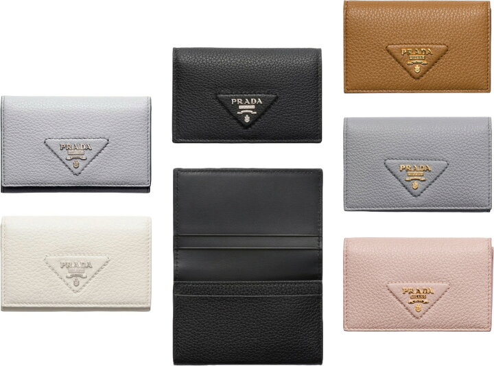 楽天市場】PRADA プラダ メンズ レディース二つ折り名刺入れ フラップ 