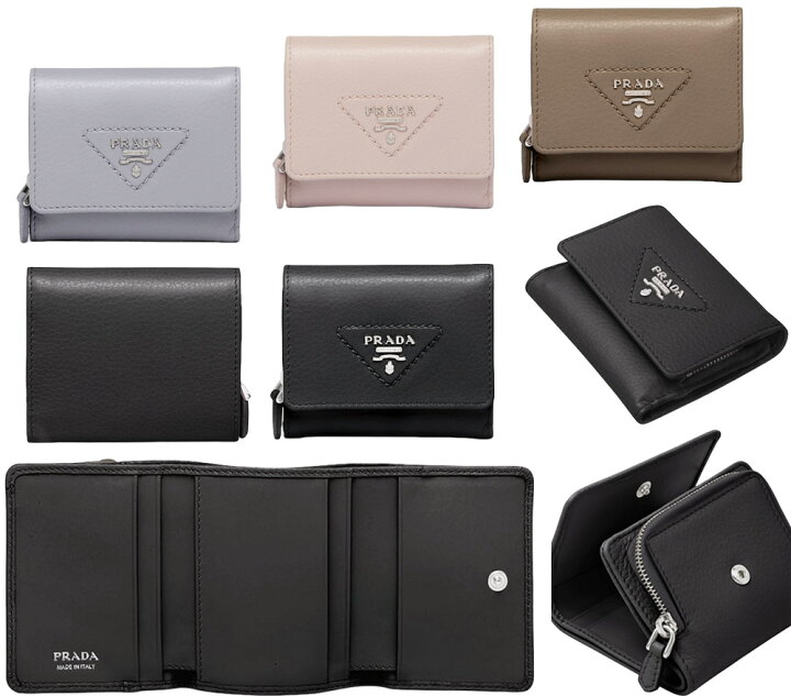 楽天市場】PRADA プラダ レディース小銭入れ付き三つ折り財布 ヴィッ 
