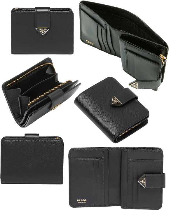 楽天市場】PRADA プラダ レディース メンズL字ファスナー小銭入れ付き 