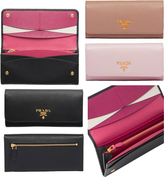 楽天市場】PRADA プラダ レディースファスナー小銭入れ付き二つ折り長 
