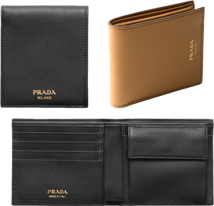 楽天市場】プラダ PRADA メンズ小銭入れ付き二つ折り財布ホット  