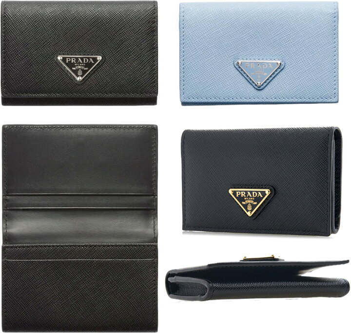 PRADA プラダ 名刺入れ カードケース 定期入れ いく パスケース 