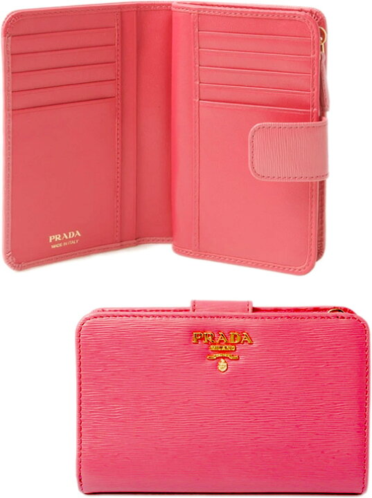 楽天市場】PRADA プラダ レディースL字ファスナー小銭入れ付き二つ折り  