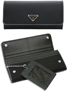 プラダ(PRADA) チェーン 財布 | 通販・人気ランキング - 価格.com