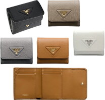 楽天市場】プラダ ミニ財布（形状（財布）三つ折り財布）（レディース 