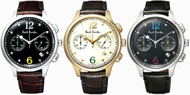 Paul Smith watchポールスミス 腕時計メンズウォッチブラック ダークブラウン レザーベルト ツーカウンタークロノグラフクウォーツ式アナログゴールド シルバーアラビア数字インデックス×カラーコンビネーション