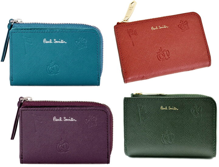 楽天市場】Paul Smith ポールスミス小銭入れ付き4連キーケースL字 