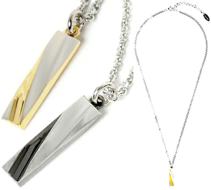 楽天市場】Paul Smith ポールスミスロゴ刻印ツイストバーネックレス  