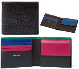 Paul Smith ポールスミスメンズ小銭入れ付き二つ折財布エンボスパターン 幾何学ブラック コンビネーションカラーダークブラウン×ブルー2つ折り財布 ゴールドシグネチャーイタリアンカーフレザーグリーン パープル×ブルーレザートリム