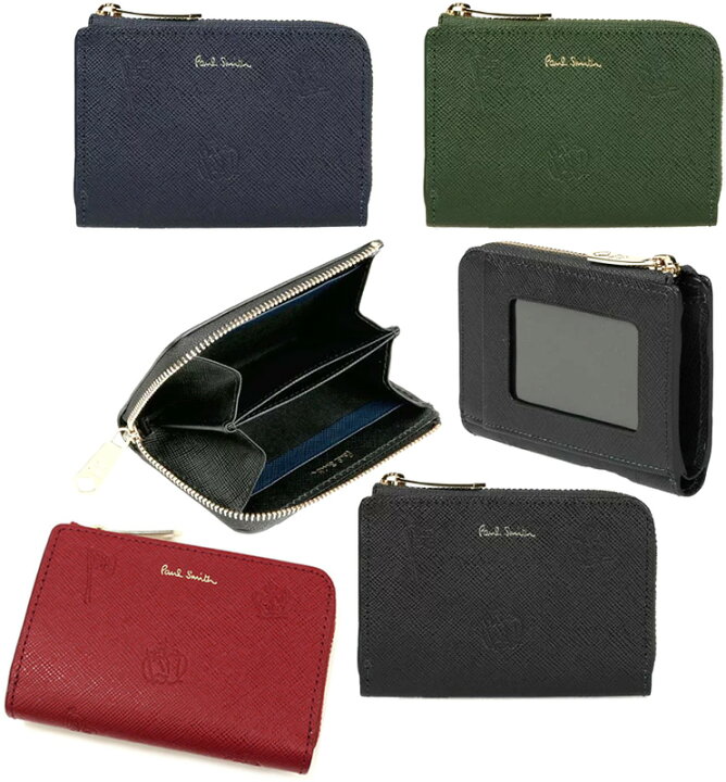 楽天市場】Paul Smith ポールスミスL字ファスナー小銭入れ付きパス 