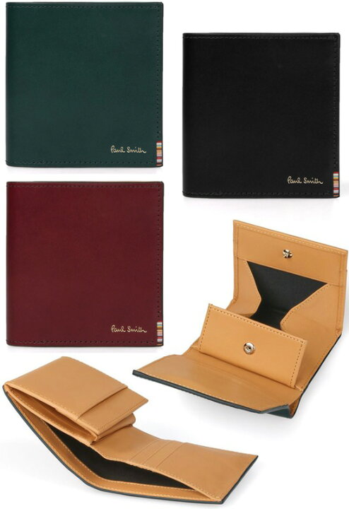 楽天市場 Paul Smith ポールスミス メンズコインケース付き二つ折り財布マルチカラーストライプタブ札入れ 小銭入れ カードケースブラック ワインレッド ダークグリーンベジタブルタンニンカーフスキンレザー２つ折り財布 サイフ トラディショナルスタイル Kaminorth