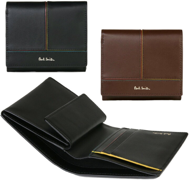 【Paul Smith】ストライプカラードエッジ 2つ折り財布 レザー