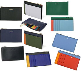 Paul Smith ポールスミスメンズ 小銭入れ付きカードケース箔押しロゴ カードホルダーブラック ダークネイビー コントラストカラーグリーン ライトブルー 名刺入れ ファスナーコインケースアーティストストライプライニングクレジットカードケース