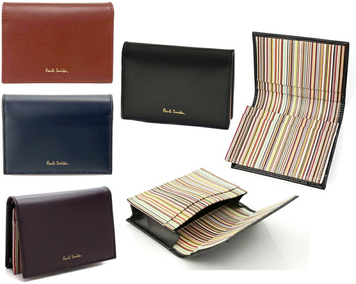 楽天市場】Paul Smith ポールスミスメンズ二つ折り名刺入れマルチ