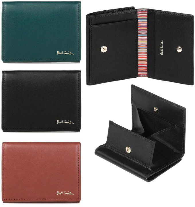 楽天市場】Paul Smith ポールスミス メンズ 小銭入れマルチストライプ 